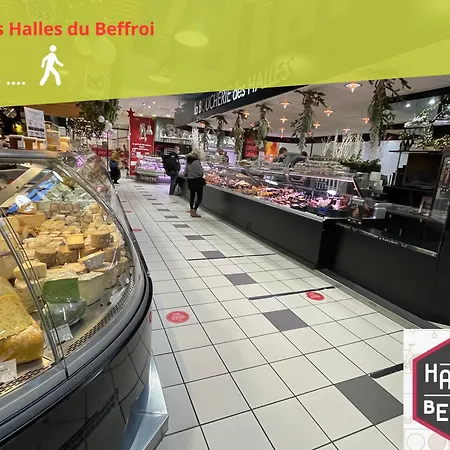 Amazonia - Elegance & Confort En Hyper Centre * アミアン